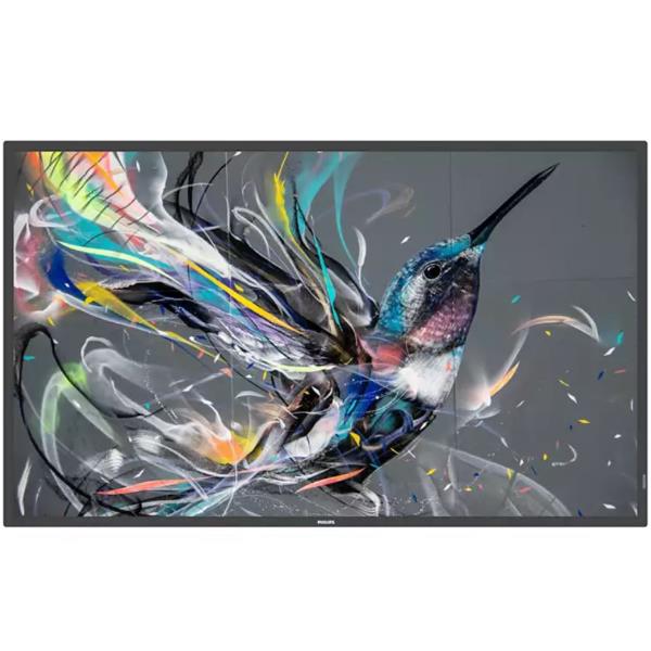 Philips MONITOR 32 Q-LINE 18/7 FHD